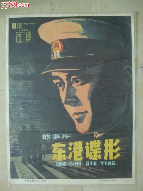 定制高仿密歇根州